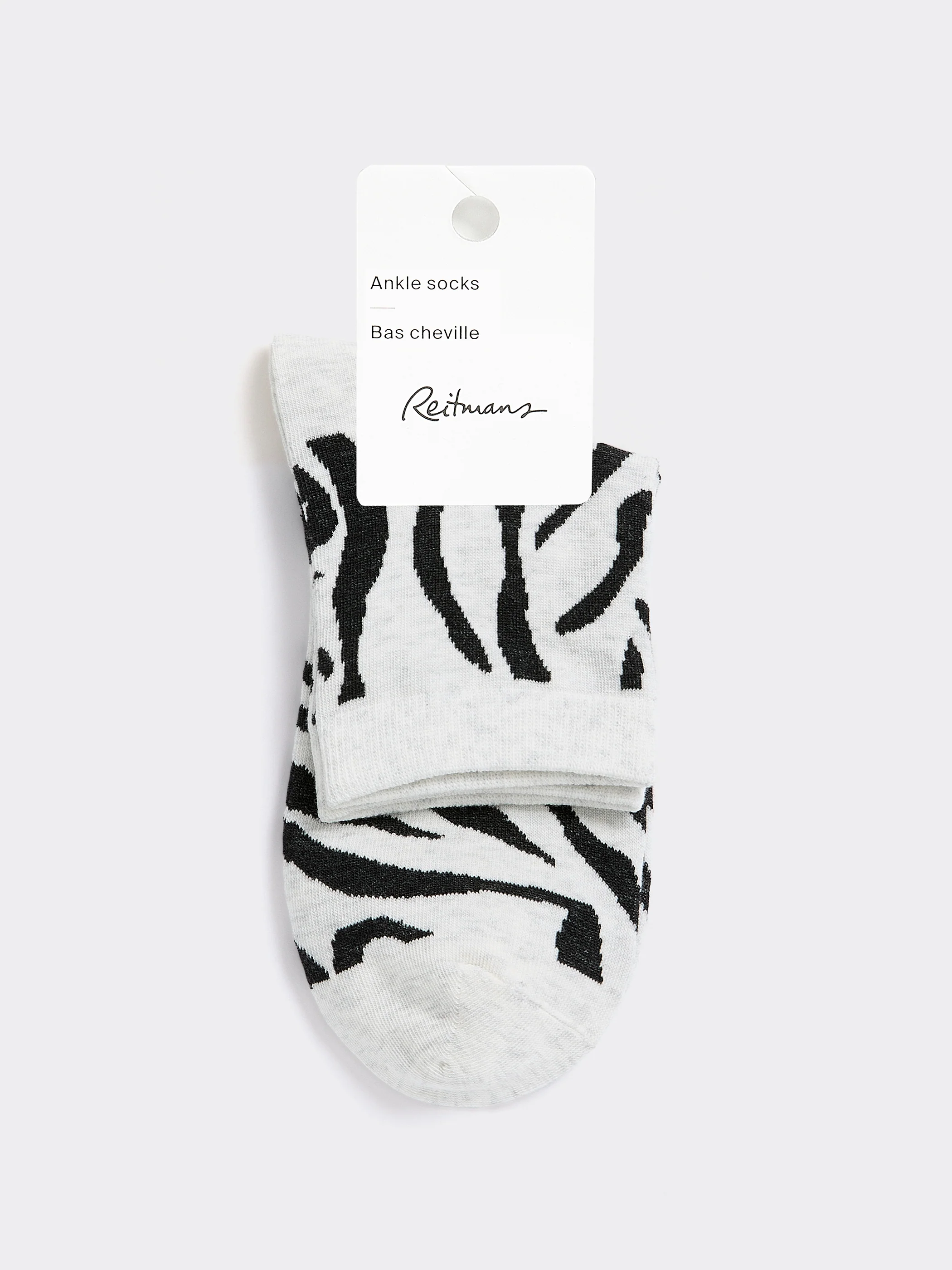Anklet Socks with Zebra Print - Image 6